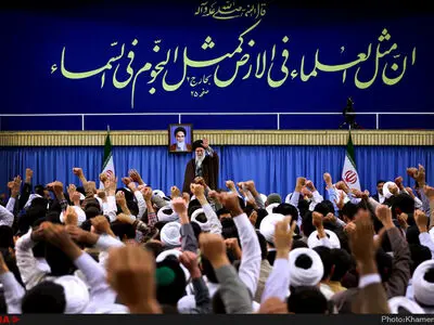 دیدار مدیران، مدرسان و طلاب حوزه‌های علمیه استان تهران با حضرت آیت‌الله خامنه‌ای رهبر انقلاب اسلامی