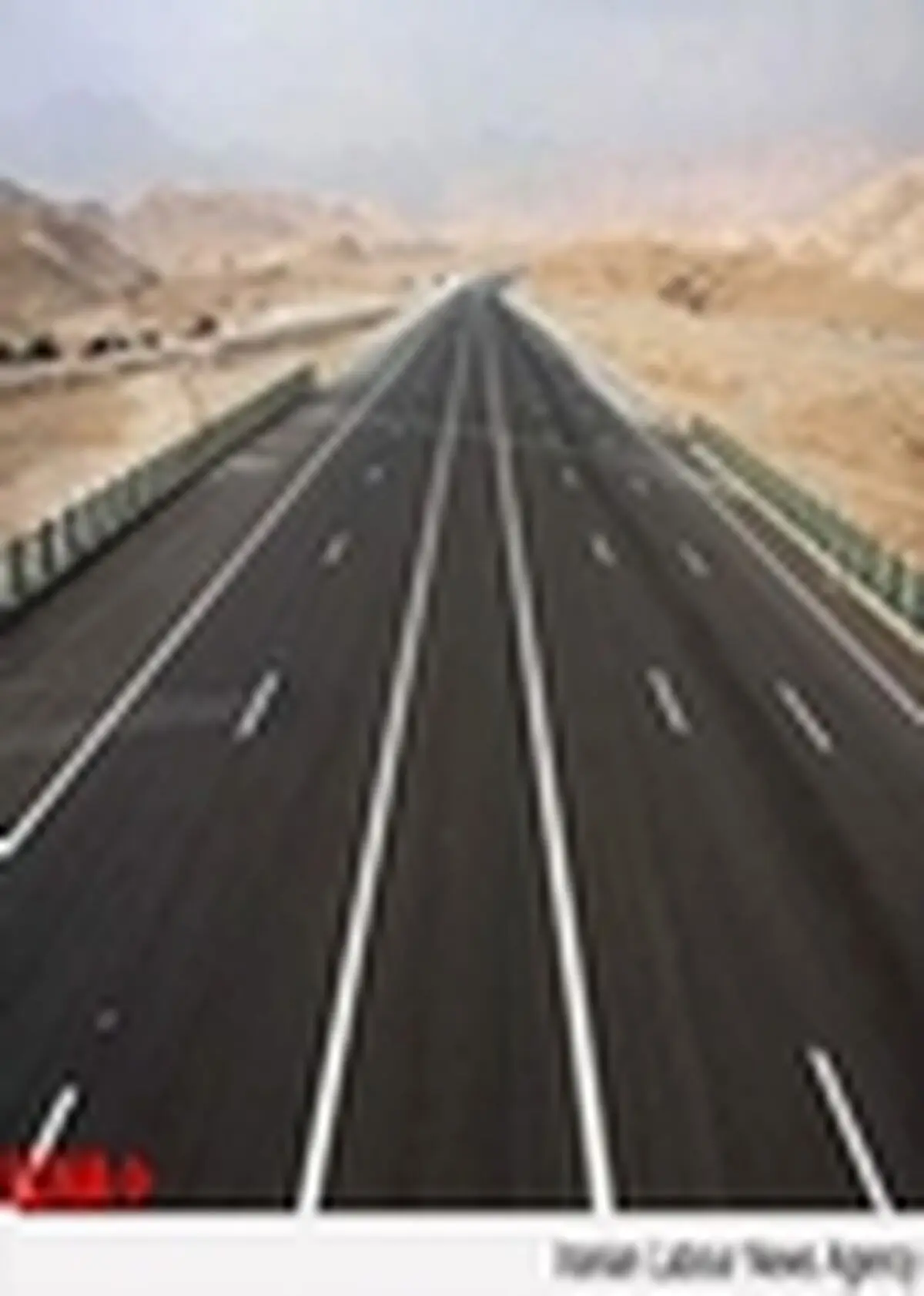 افتتاح قطعه اول ‌آزادراه حرم تا حرم در اسفند ماه
