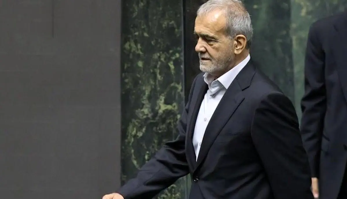 پزشکیان وارد مجلس شد