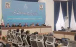 اعلام آمادگی دستگاه قضا برای راه‌اندازی استعلام‌های برخط