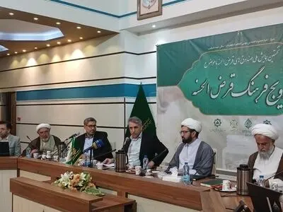  ١٣٠ هزار میلیارد تومان مجموع صندوق‌های قرض الحسنه کشور تا پایان ١٤٠٣