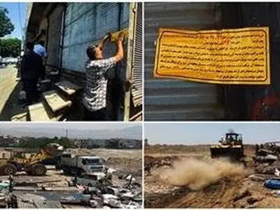 جمع آوری ۲۶ مرکز ضایعات فروشی در منطقه ۵ شهرداری کرج