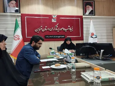 ۱۱ عنوان برنامه شاخص به مناسبت هفته شهید در قزوین اجرا می‌شود