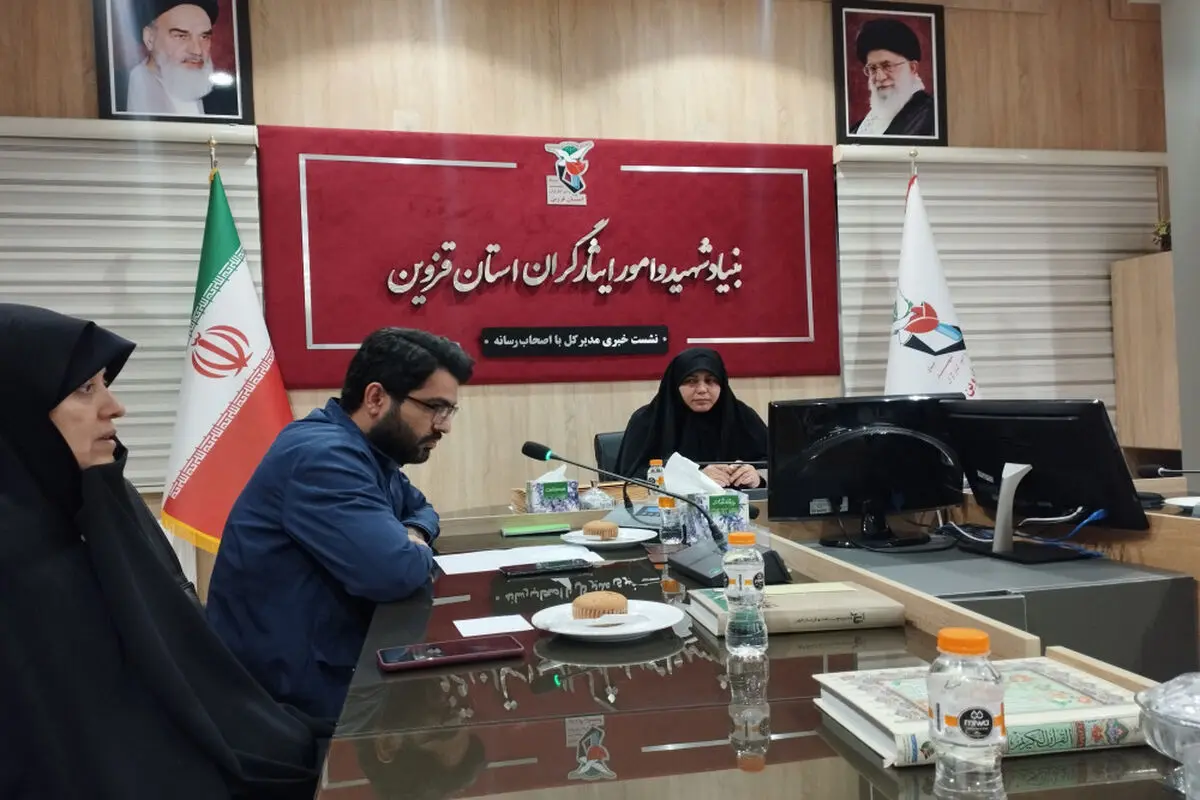 ۱۱ عنوان برنامه شاخص به مناسبت هفته شهید در قزوین اجرا می‌شود