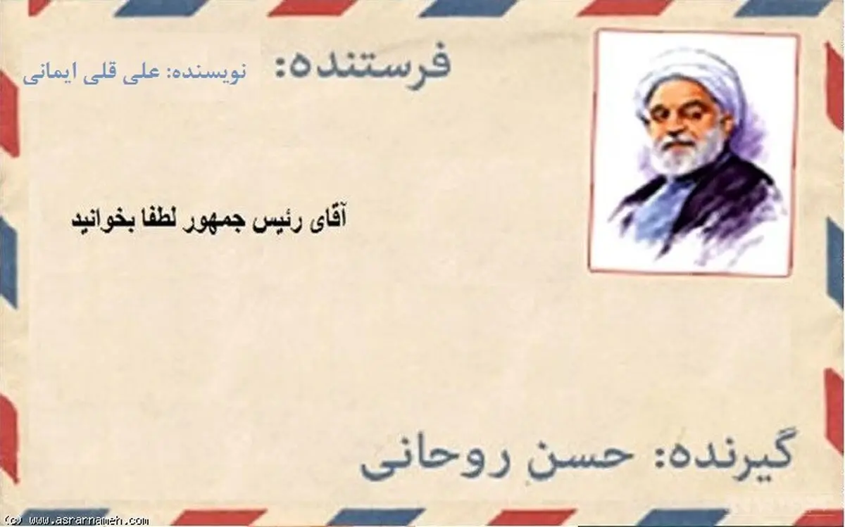 بقای خودکفایی در پرداخت به موقع مطالبات کشاورزان +عکس