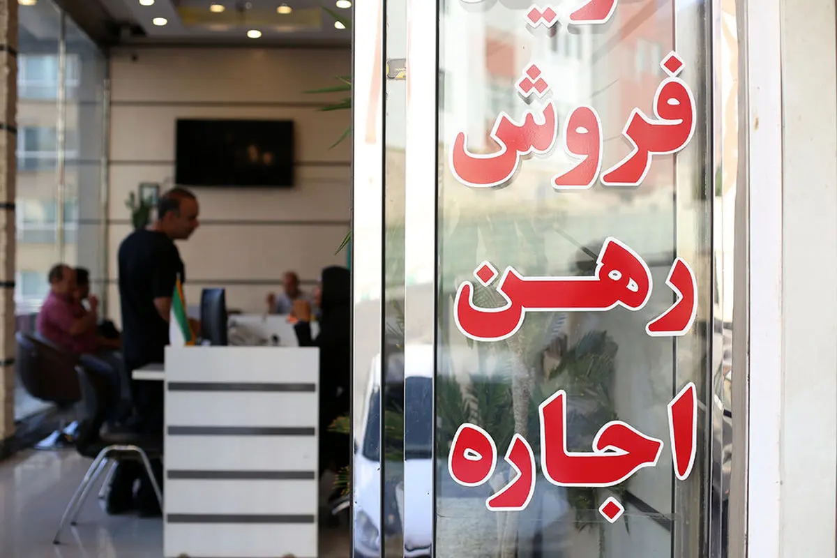 مشاور املاک متخلف در گیلان به بیش از ۱۰ میلیارد ریال محکوم شد
