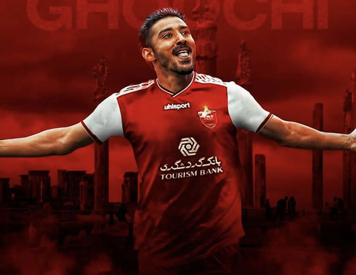 انتقال قوچان نژاد به پرسپولیس منتفی شد؟