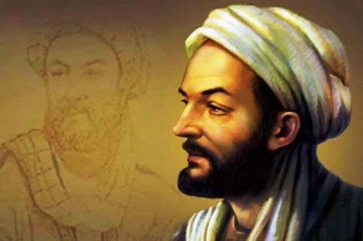 بنیاد رازی در ری تشکیل می‌شود