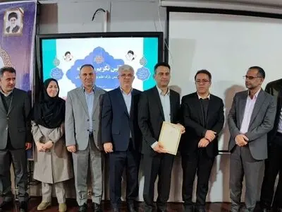 رئیس پارک علم و فناوری گلستان معرفی شد