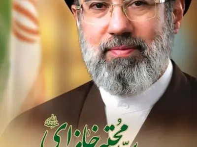 پیام تبریک شرکت صنعتی و معدنی گهرزمین به رهبر معظم انقلاب، حضرت آیت‌الله سید مجتبی حسینی خامنه‌ای(حفظه‌الله) و بیعت با رهبر فرزانه امت