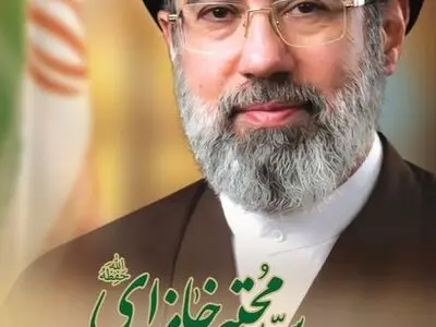 پیام تبریک شرکت صنعتی و معدنی گهرزمین به رهبر معظم انقلاب، حضرت آیت‌الله سید مجتبی حسینی خامنه‌ای(حفظه‌الله) و بیعت با رهبر فرزانه امت