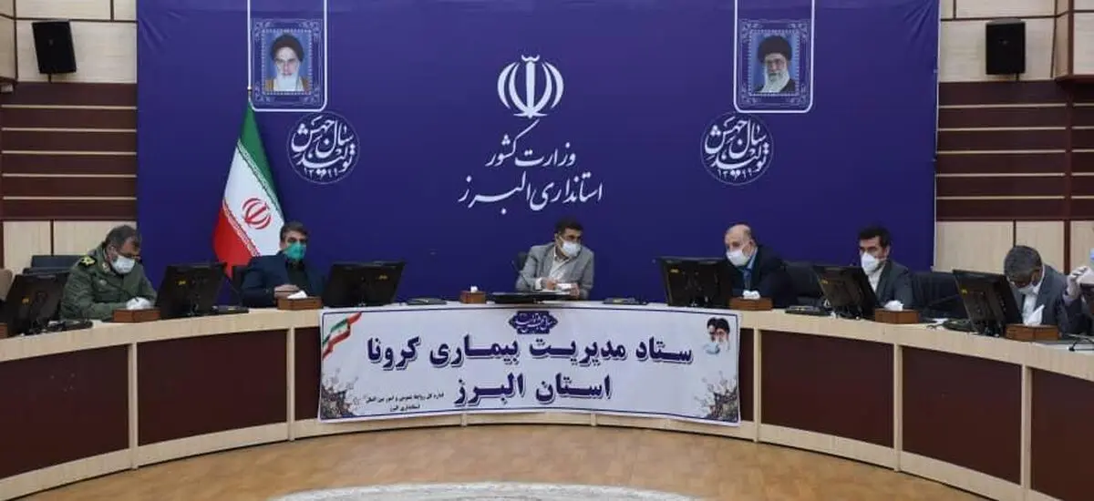 برای گره گشایی از مشکلات بخش خصوصی در حوزه بهداشت و درمان اقدام می کنیم