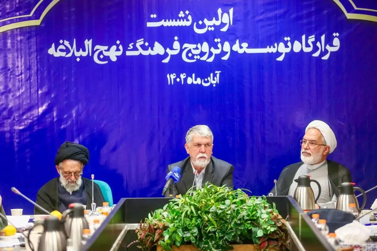 صالحی: همه دستگاه‌ها کمک کنند تا بخش نهج‌البلاغه در نمایشگاه قرآن کریم پرفروغ‌تر برگزار شود