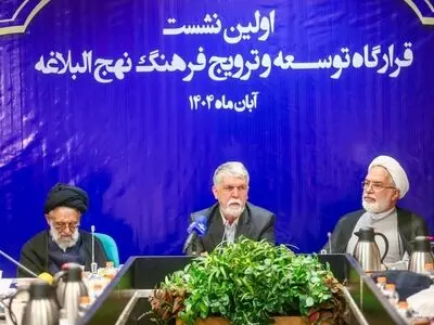 صالحی: همه دستگاه‌ها کمک کنند تا بخش نهج‌البلاغه در نمایشگاه قرآن کریم پرفروغ‌تر برگزار شود