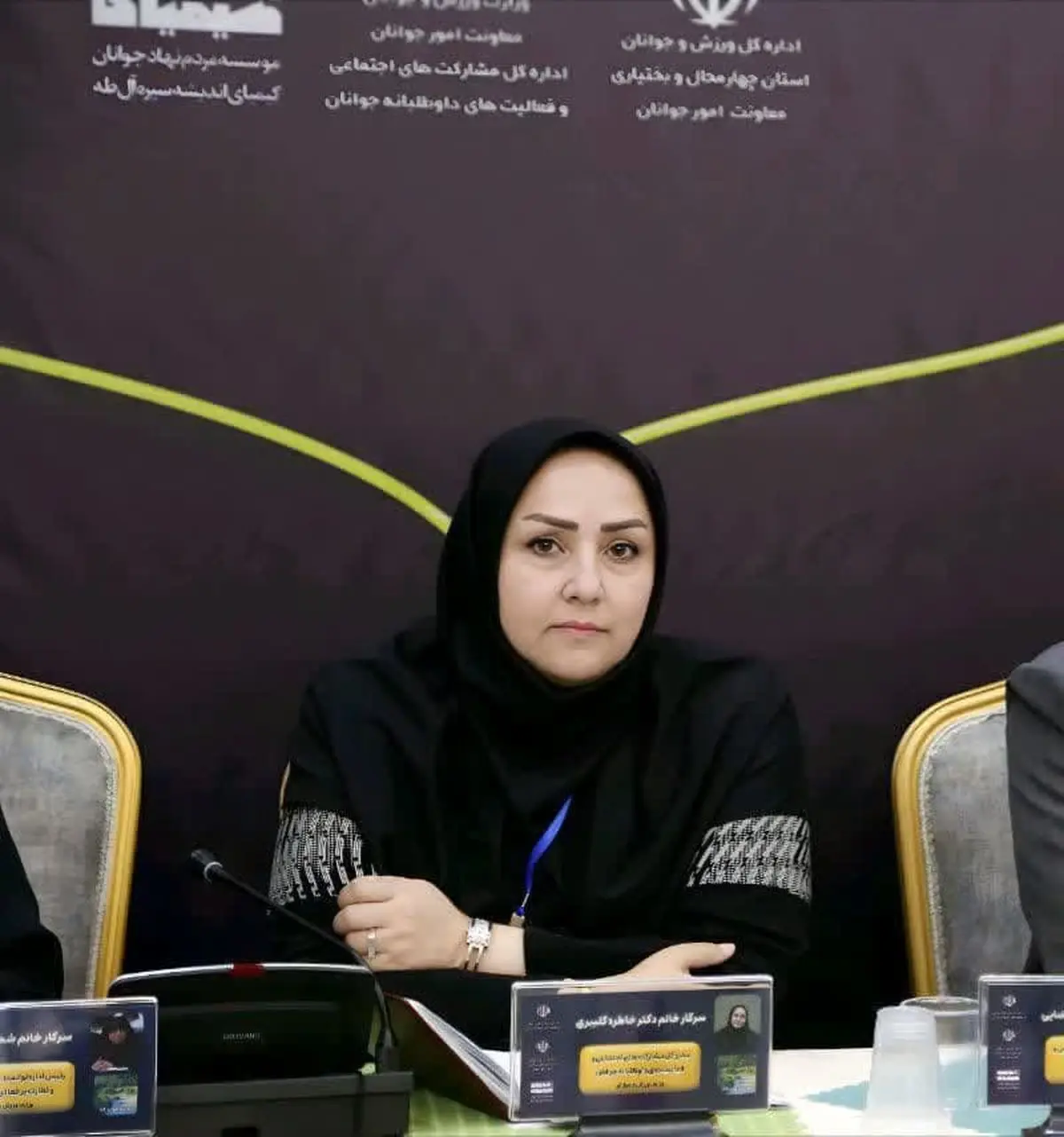 از آموزش تا اجرا؛ دوره ملی روساو کارشناسان مشارکت های اجتماعی در شهرکرد افتتاح شد
