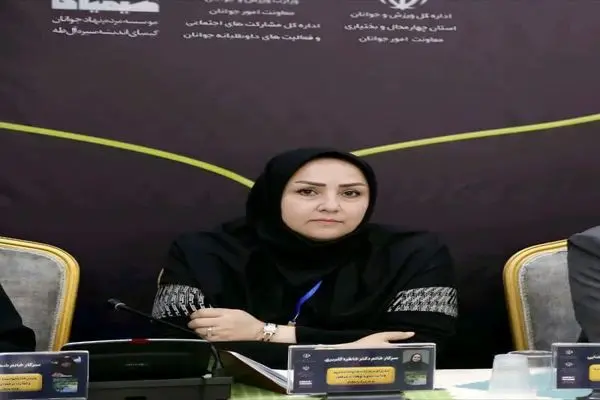 از آموزش تا اجرا؛ دوره ملی روساو کارشناسان مشارکت های اجتماعی در شهرکرد افتتاح شد
