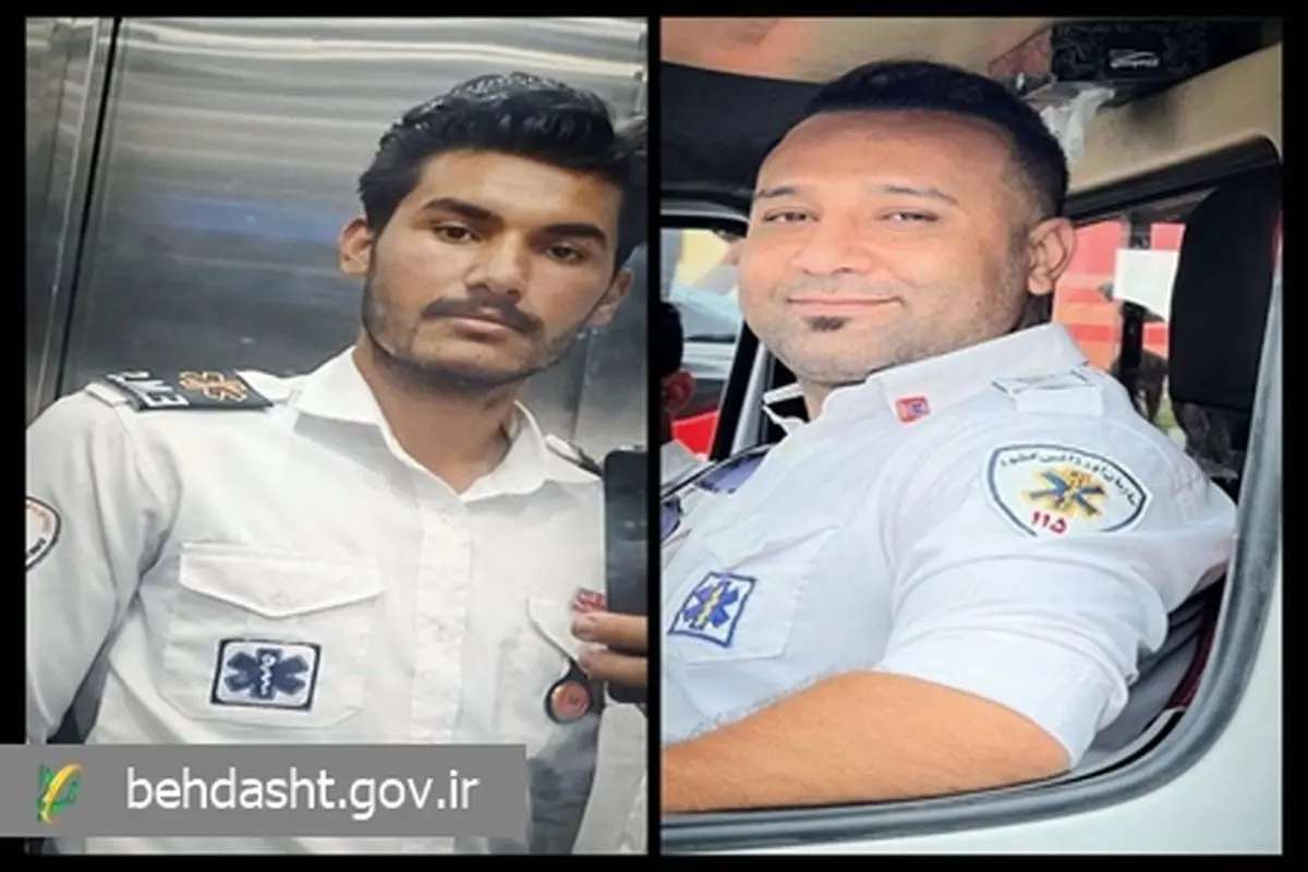 شهادت کارشناسان اورژانس ۱۱۵ شیراز حین خدمت رسانی