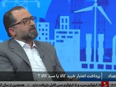 جزئیات و زمانبندی اجرای مرحله پنجم کالابرگ/ احتمال استفاده از روش تخفیفی