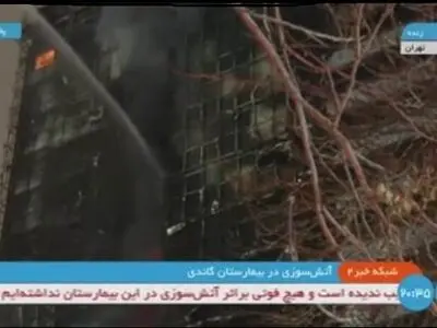  اعزام آمبولانس ها و تیم هاى عملیاتى هلال احمر استان تهران به محل حادثه حریق بیمارستان گاندى