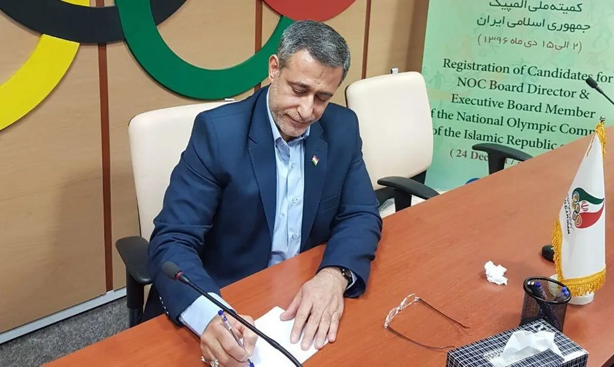 ثبت‌نام کیکاووس سعیدی برای خزانه‌داری کمیته ملی المپیک