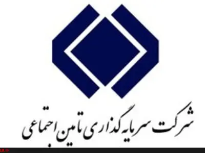 مدیرعامل و رییس هیات مدیره «شستا» مشخص شدند