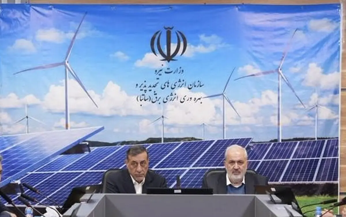امیدواریم تابستان ۱۴۰۵ خاموشی نداشته باشیم