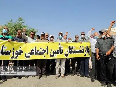 بازنشستگان خوزستان خواستار اجرای مصوبات شورای عالی کار و ابطال مصوبه ۱۰ درصدی دولت شدند