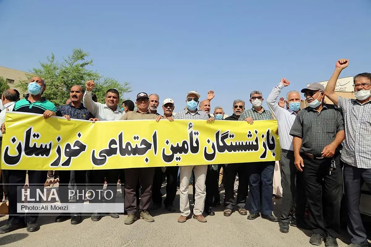 بازنشستگان خوزستان خواستار اجرای مصوبات شورای عالی کار و ابطال مصوبه ۱۰ درصدی دولت شدند
