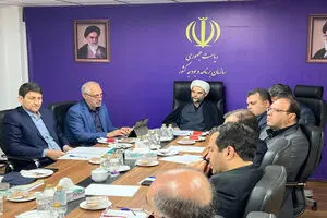 رفع موانع پیش‌روی شرکت‌های دانش‌بنیان و فعالان اقتصاد دیجیتال نیازمند تعامل مستمر و اصلاح رویه‌هاست