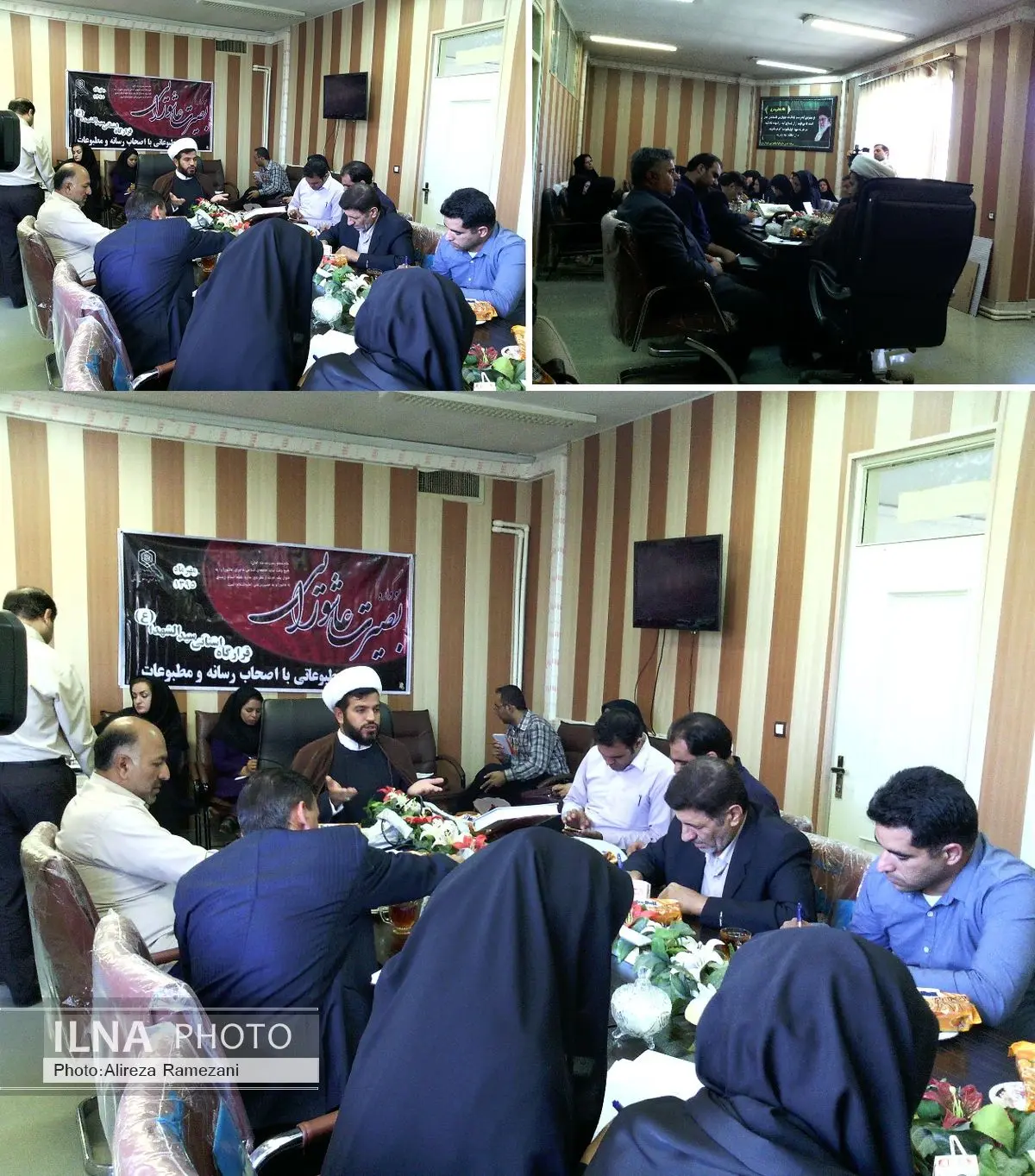 اجرای طرح بصیرت عاشورایی همزمان با آغاز ماه محرم در لرستان