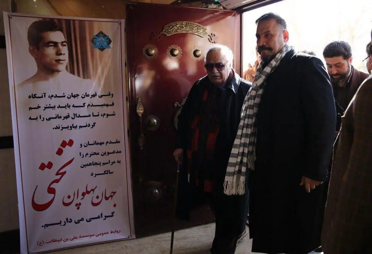 تجلیل از جوانمرد سینمای ایران در روز جوانمردی