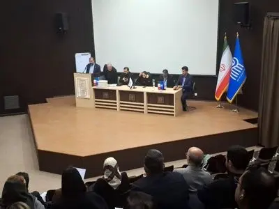 رئیس جدید انجمن صنفی دفاتر خدمات مسافرتی استان تهران انتخاب شد