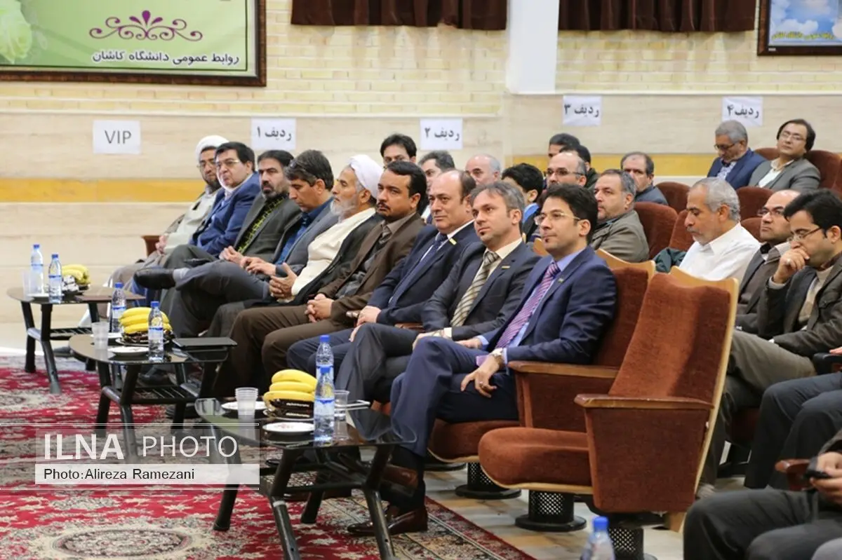 تجلیل از 300 استاد و دانشجوی نمونه آموزشی و پژوهشی دانشگاه کاشان