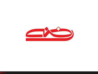بررسی اشتباهات سران عرب در مواجهه با اسرائیل در رخنه