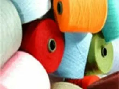 نخ اکریلیک شرکت الوان زرریس نطنز                                                