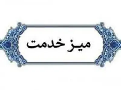 asdasd
