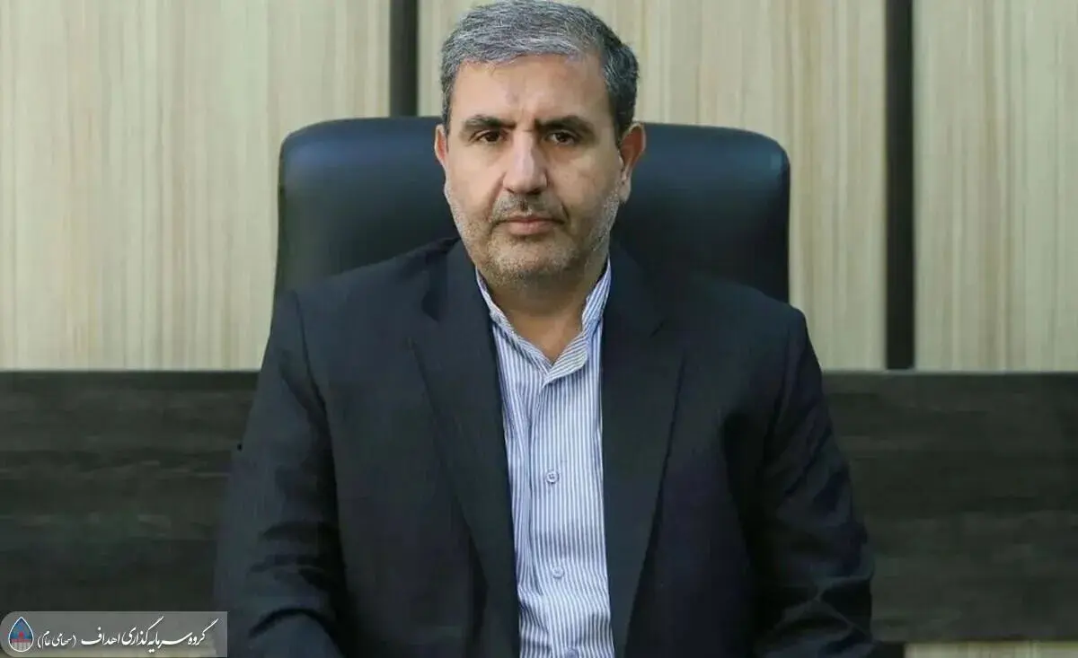 حکمرانی شرکتی؛ ضامن پایداری تعهدات صندوق‌های بازنشستگی صنعت نفت