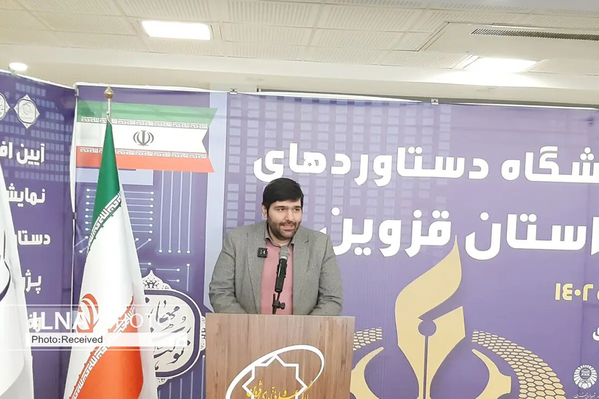 هر پارک علم و فناوری یک ماموریت ملی را به عهده می‌گیرد