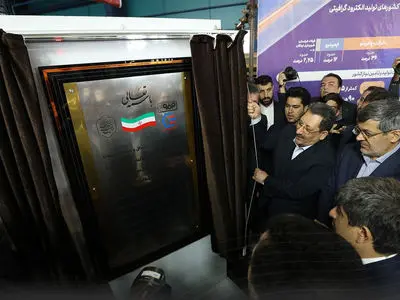 نخستین کارخانه تولید الکترود گرافیتی خاورمیانه در اردکان افتتاح شد