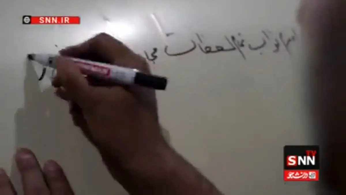 قدردانی نیروهای هوا و فضا از امت منتقم و منصور حاضر در میدان + فیلم