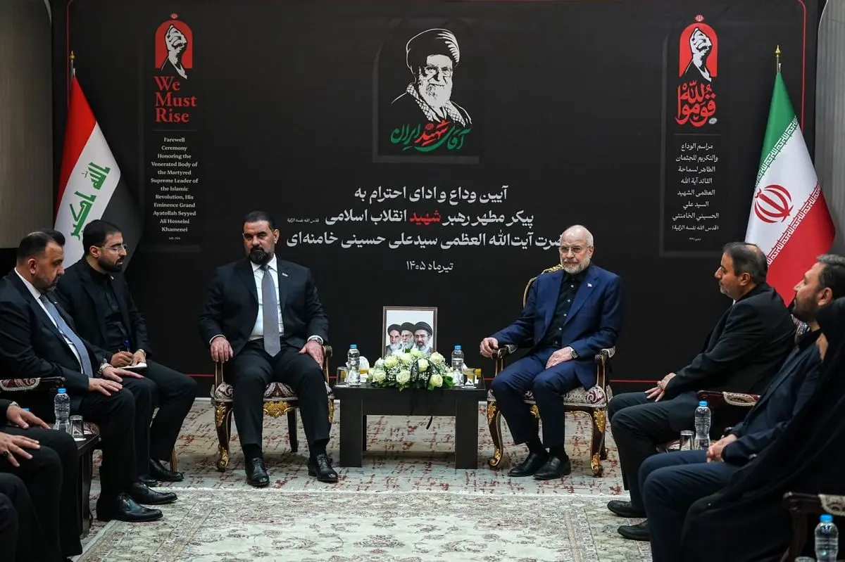 ایران و عراق در روزهای سخت کنار یکدیگر ایستاده‌اند