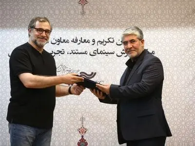 مراسم تکریم و معارفه معاون مستند مرکز گسترش برگزار شد