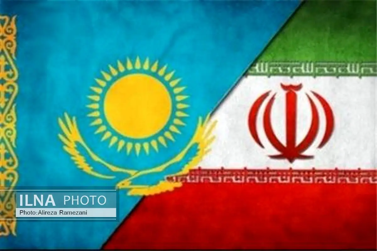ایران و قزاقستان رسیدن به حجم تجاری یک میلیارد دلاری را هدف گرفتهاند
