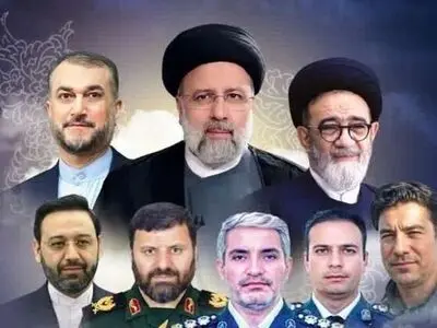 رونمایی از تمبر بزرگداشت شهید جمهور و شهدای خدمت + فیلم