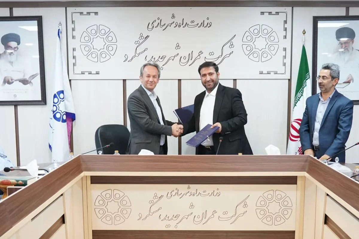 انعقاد قرارداد مشارکتی ۵ هزار میلیاردی شرکت عمران شهرجدید هشتگرد