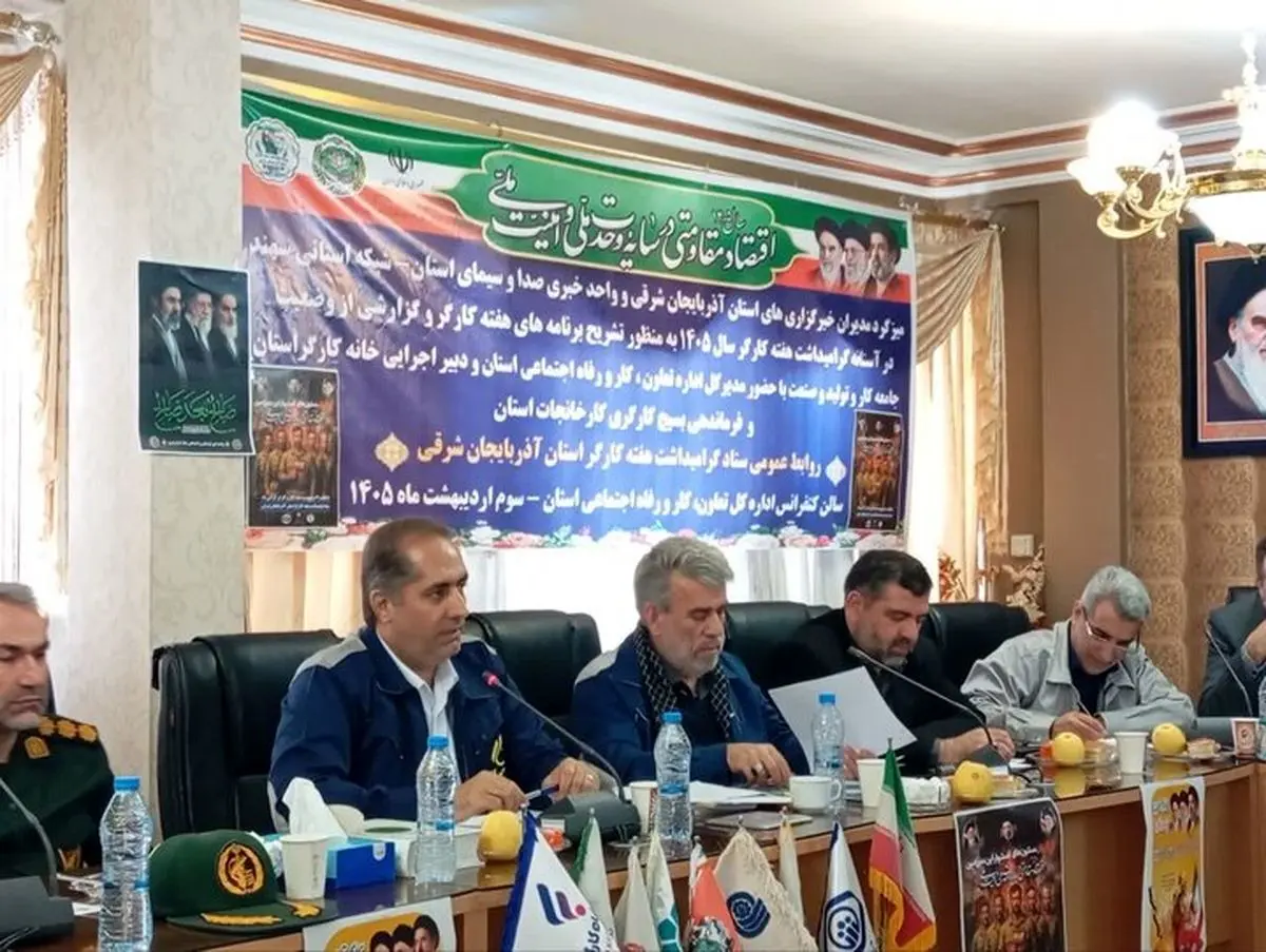 طرح «دوشنبه‌های کار و تولید» از تبریز آغاز می‌شود / نرخ بیکاری آذربایجان شرقی ۷.۲ درصد است 