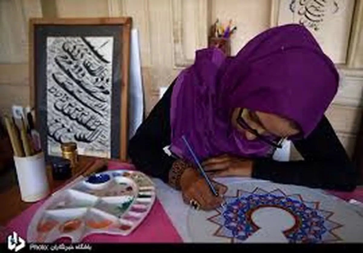برگزاری آموزش‌های رایگان هنری در مناطق محروم و مرزی کرمانشاه