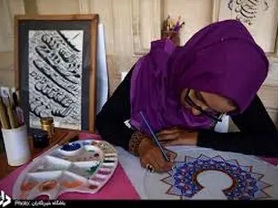 برگزاری آموزش‌های رایگان هنری در مناطق محروم و مرزی کرمانشاه