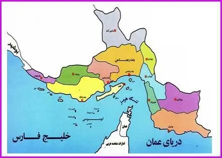 استاندار هرمزگان: