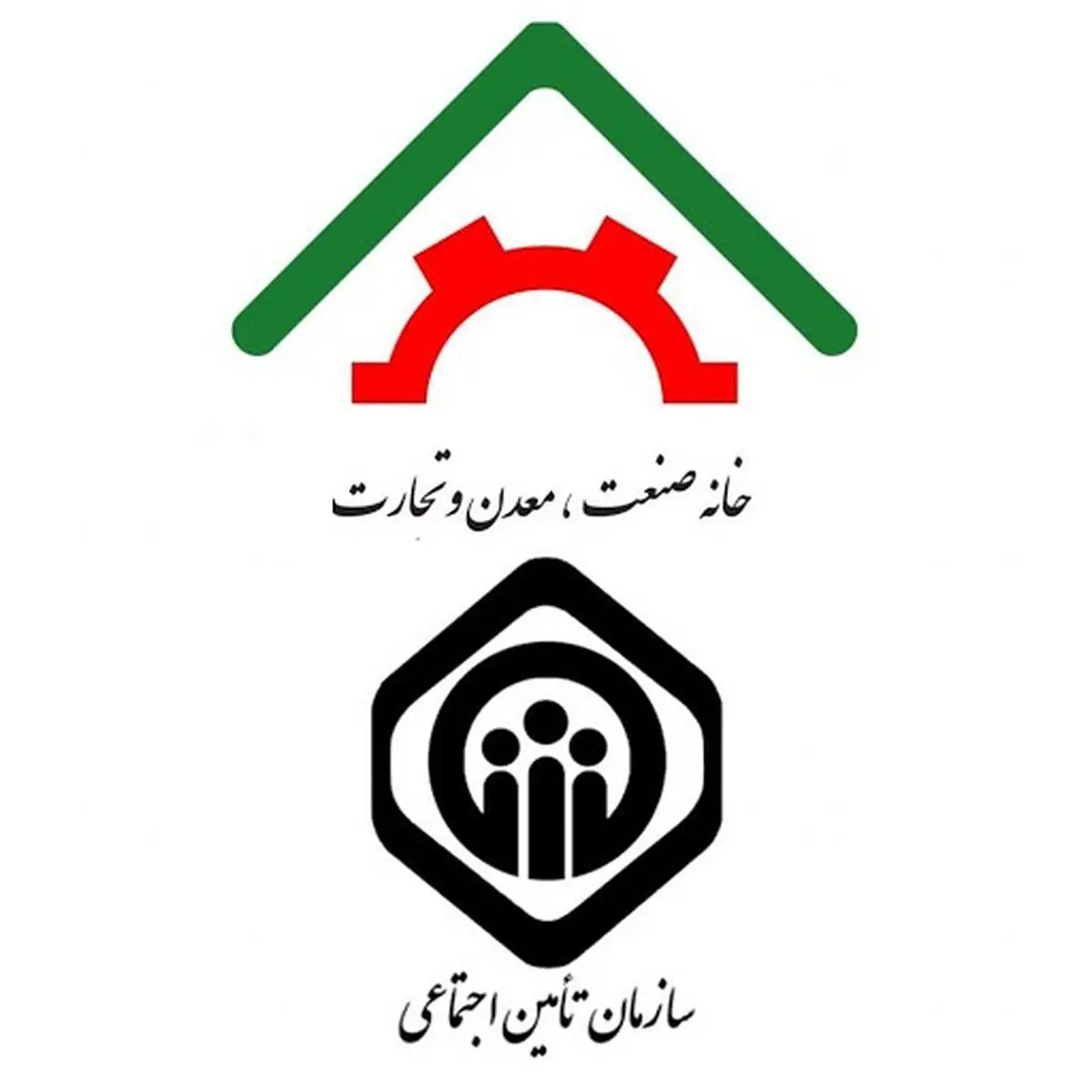 کارگاه آموزشی تامین اجتماعی کلید خورد